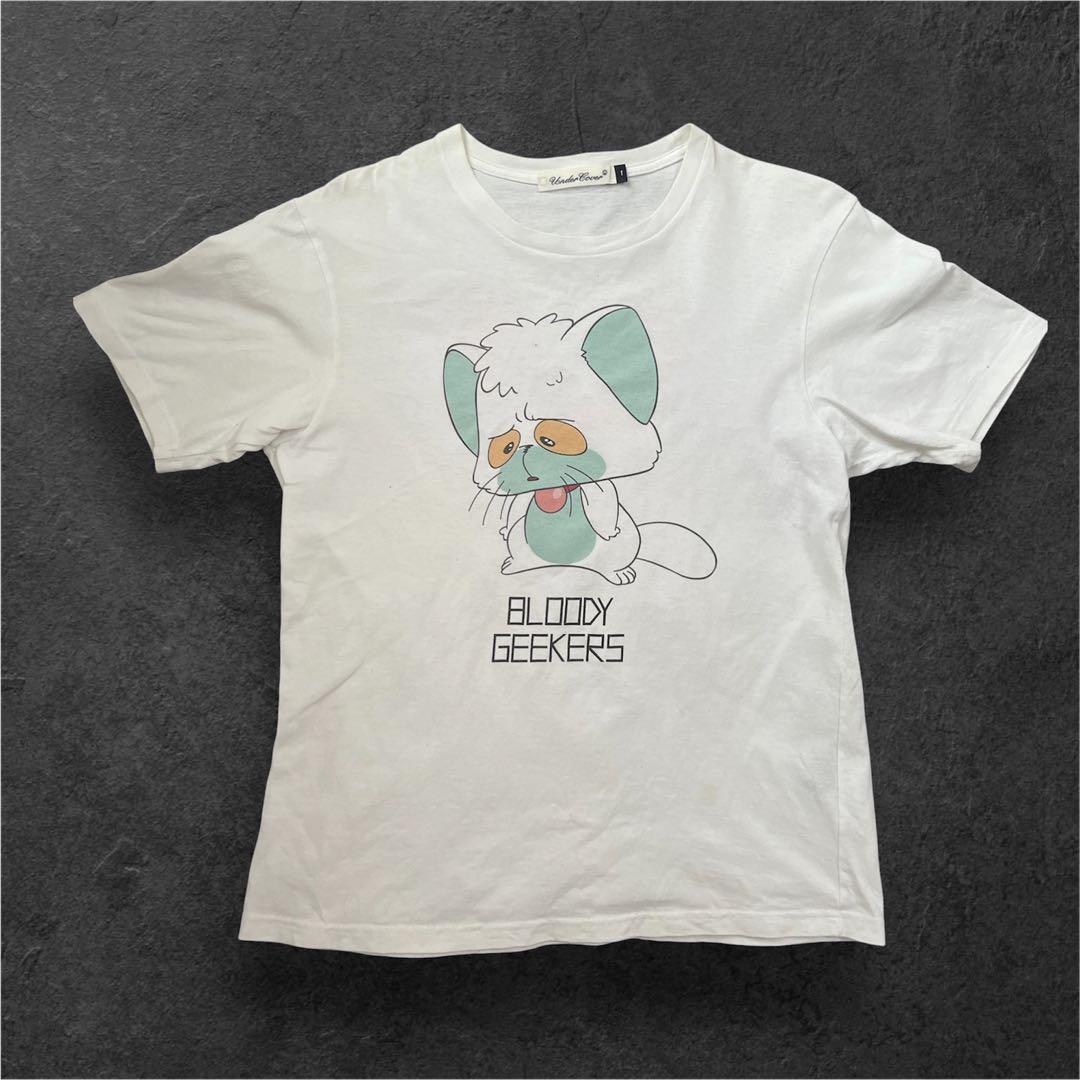 Undercover T-Shirts 2019Ss T