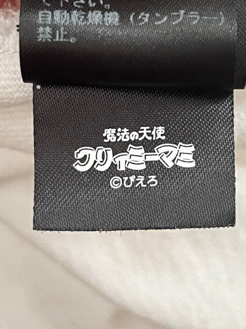 Undercover T-Shirts 2019Ss T