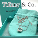 Tiffany Necklaces Co.