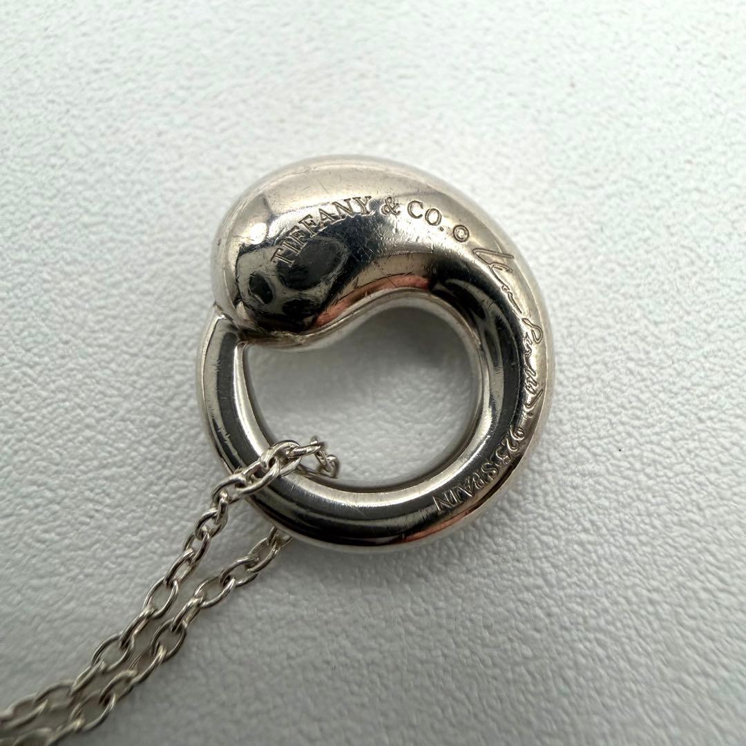 Tiffany Necklaces Co.