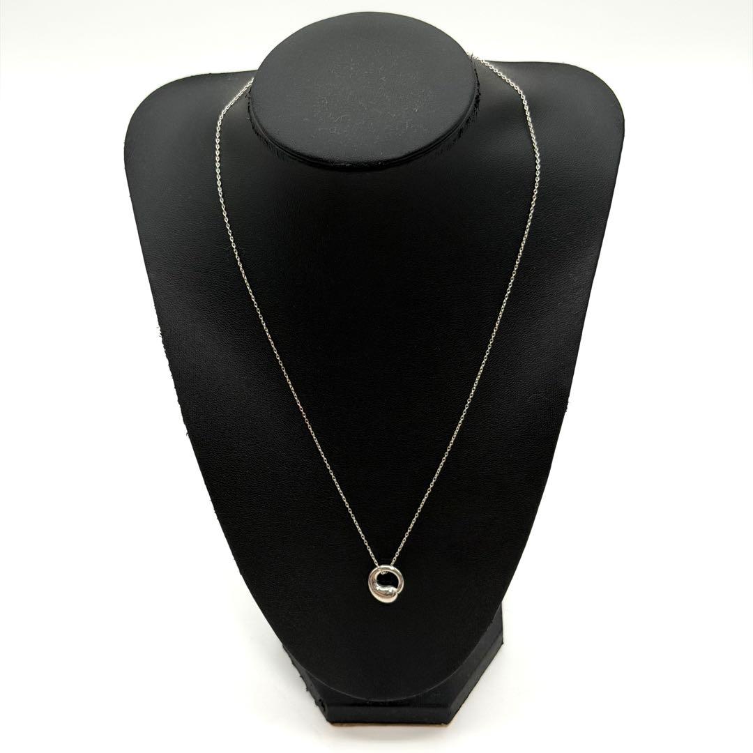 Tiffany Necklaces Co.