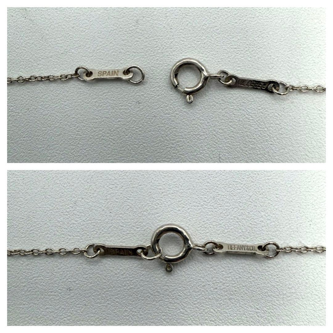 Tiffany Necklaces Co.