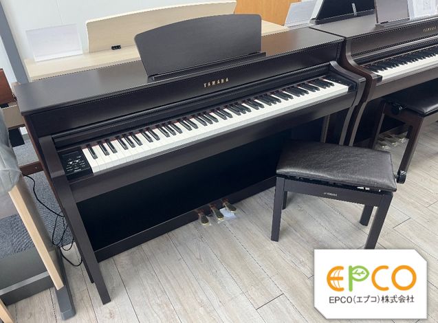 Yamaha Keyboard Electronic Piano 78139 Clp735R 21