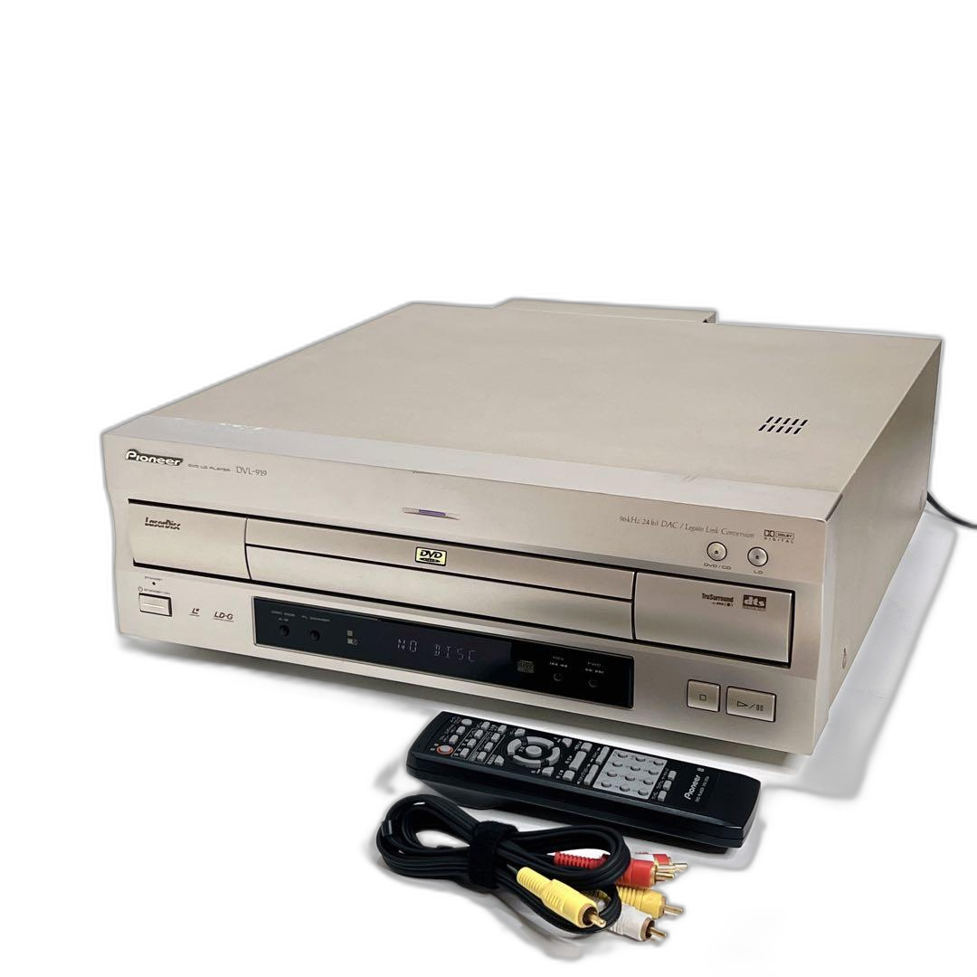 Pioneer Other Dvl-919 Ld Dvd