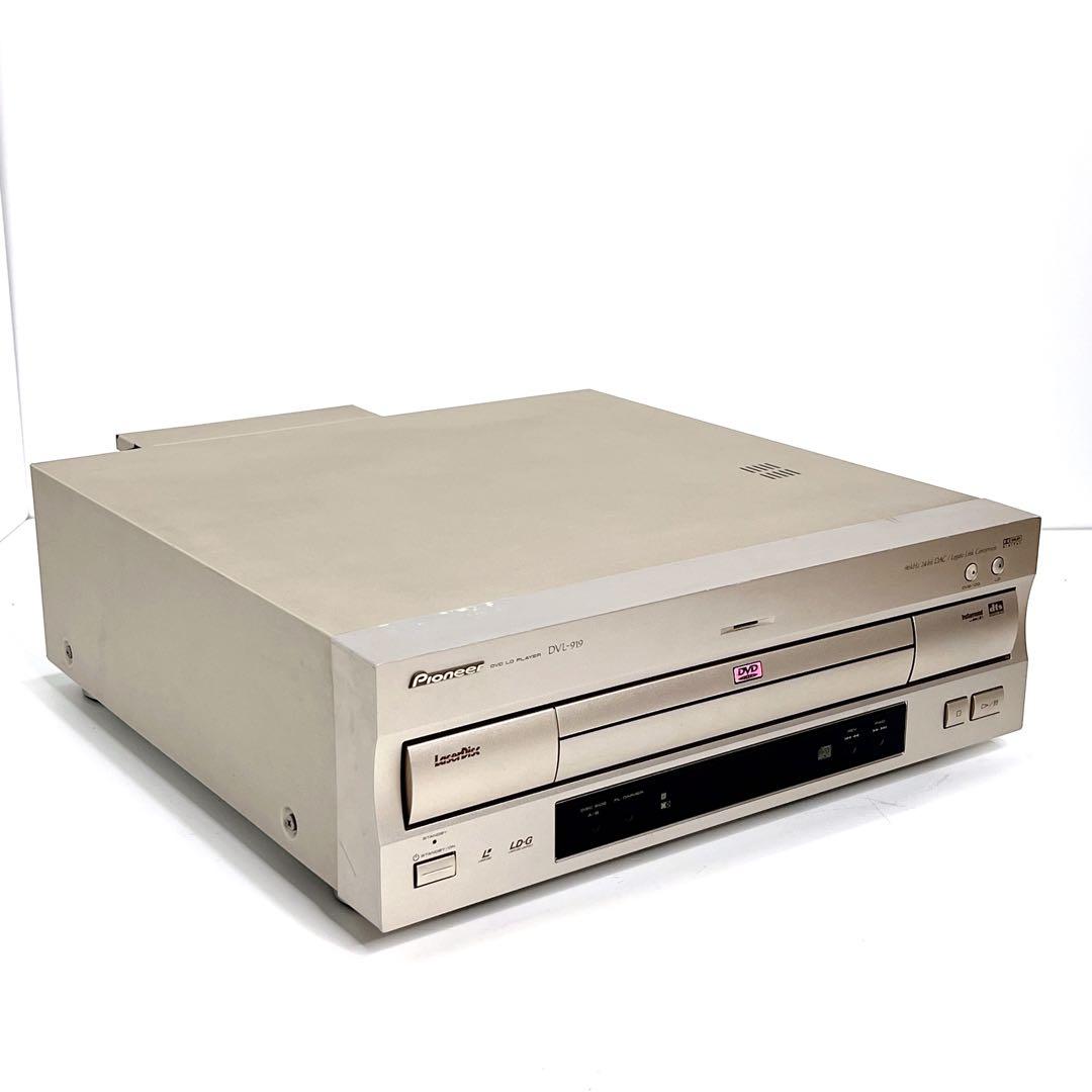 Pioneer Other Dvl-919 Ld Dvd