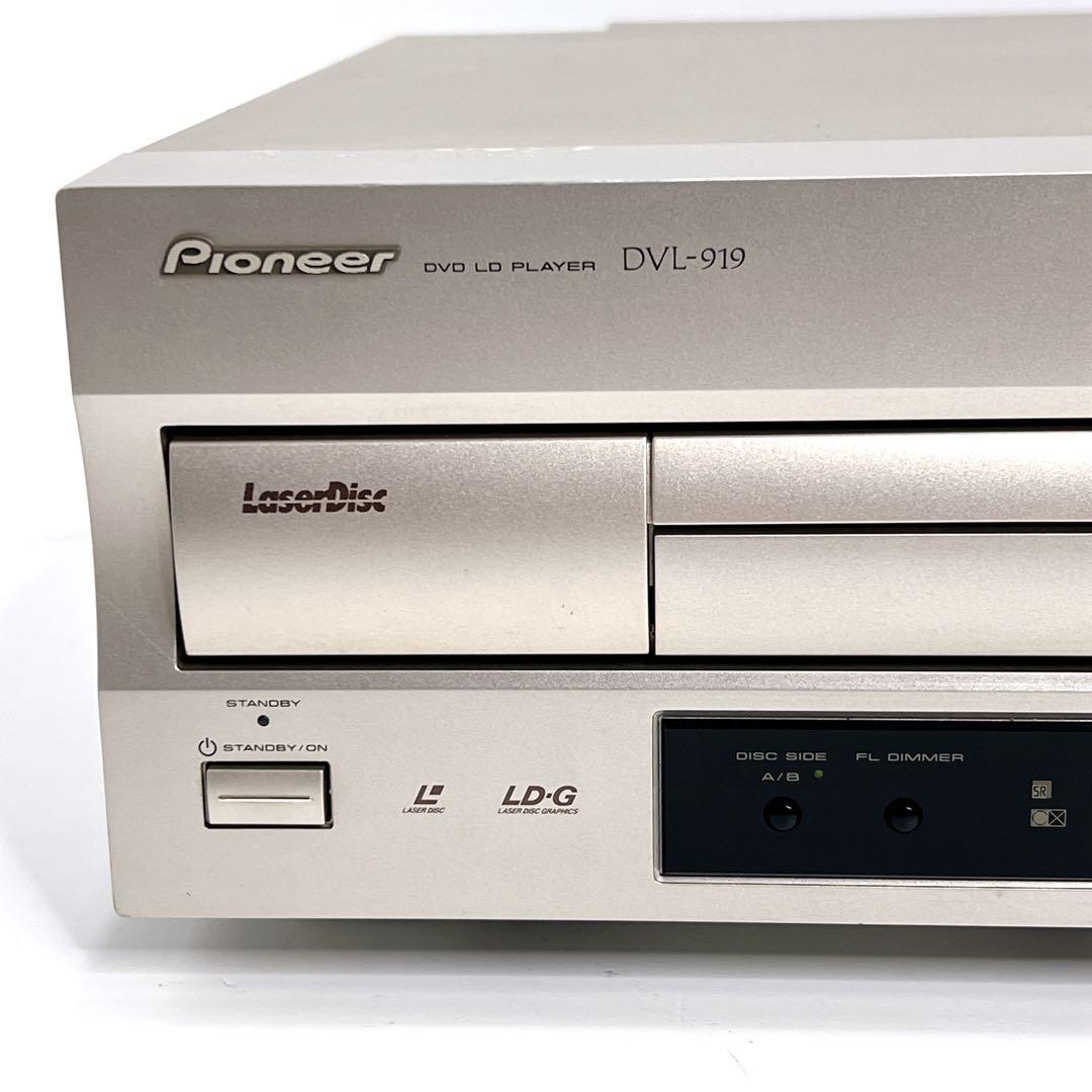 Pioneer Other Dvl-919 Ld Dvd
