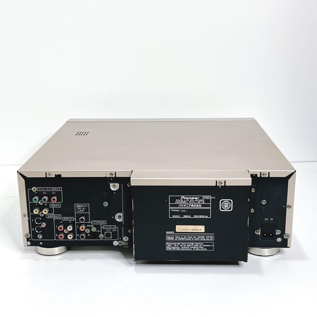 Pioneer Other Dvl-919 Ld Dvd