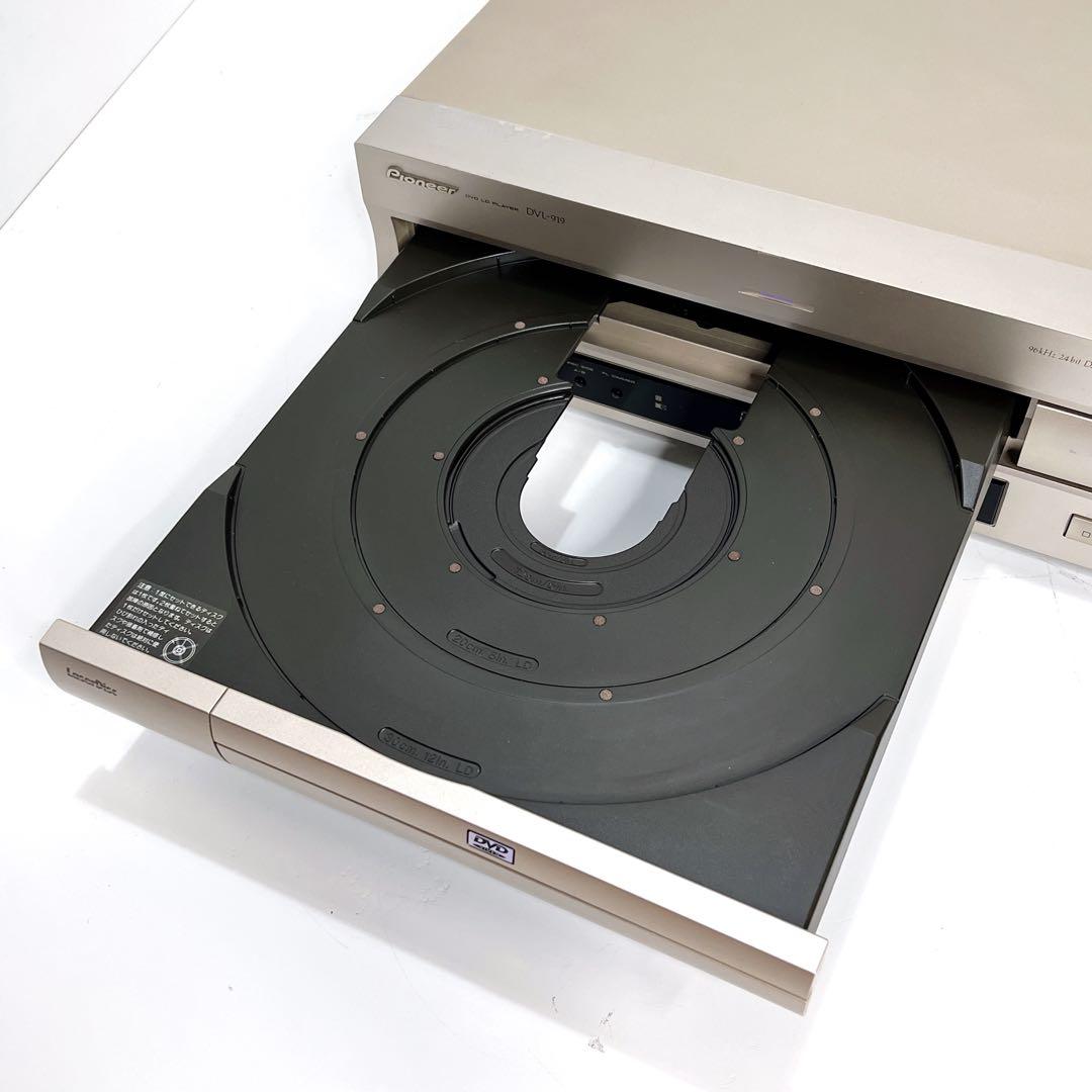 Pioneer Other Dvl-919 Ld Dvd