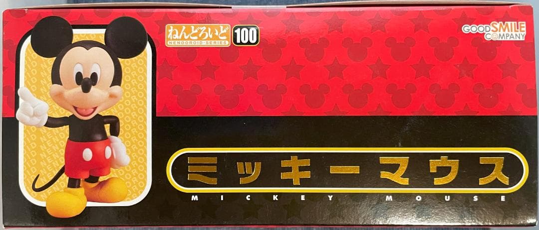 Good Smile Company Others 100