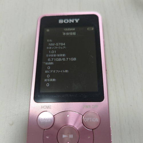 Sony Other Nw-S784