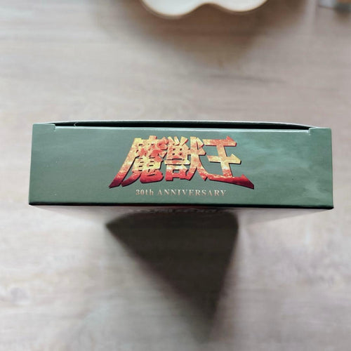 Super Famicom Games 30Th Anniversary Sfc