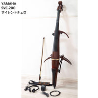 Other Yamaha Svc-200