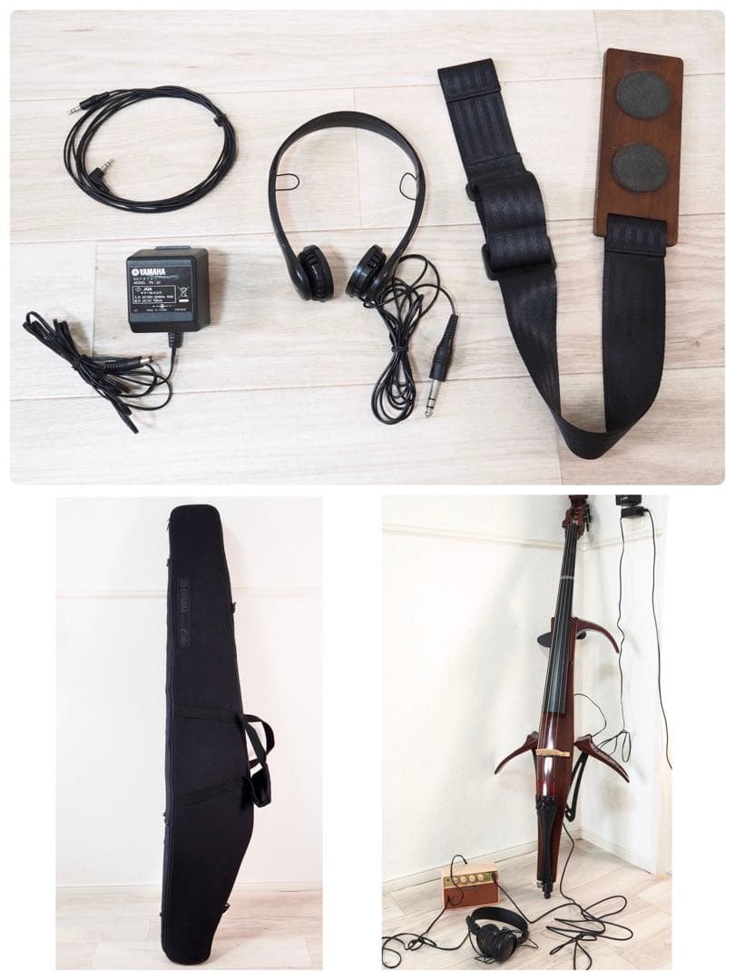 Other Yamaha Svc-200