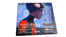 Art Design Music