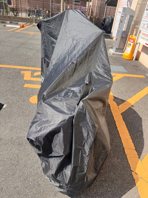 Yamaha Covers X Max