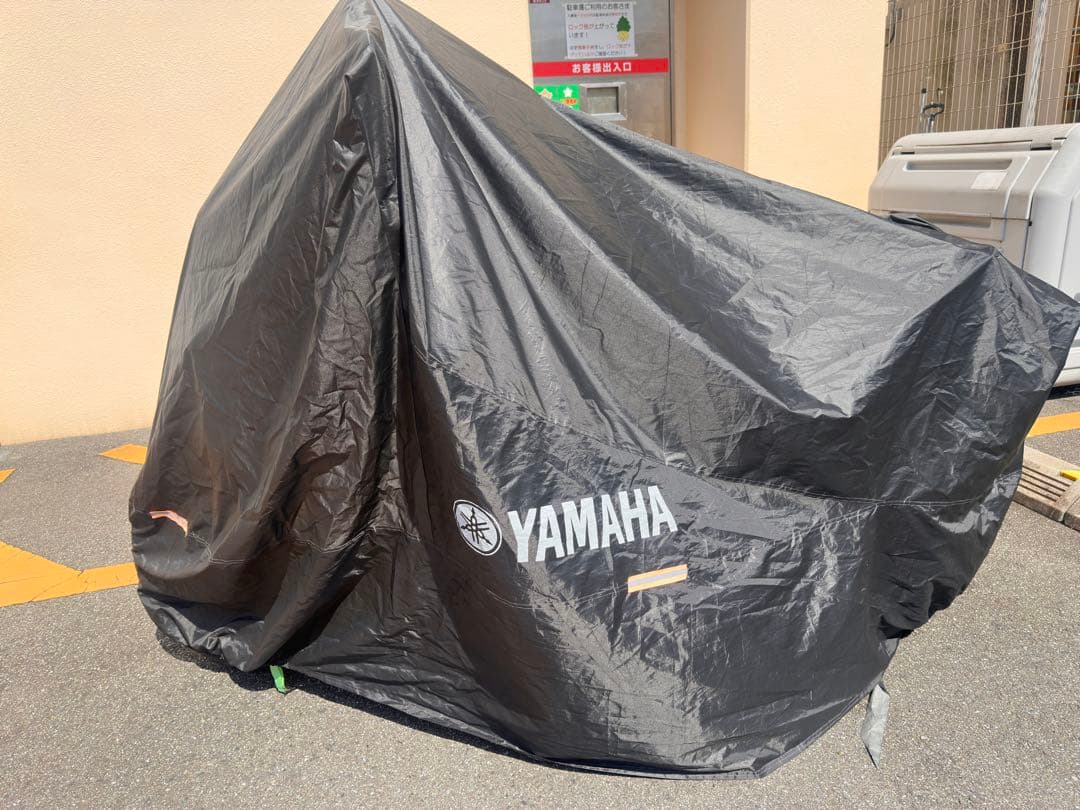 Yamaha Covers X Max
