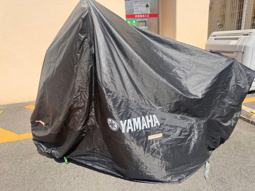 Yamaha Covers X Max