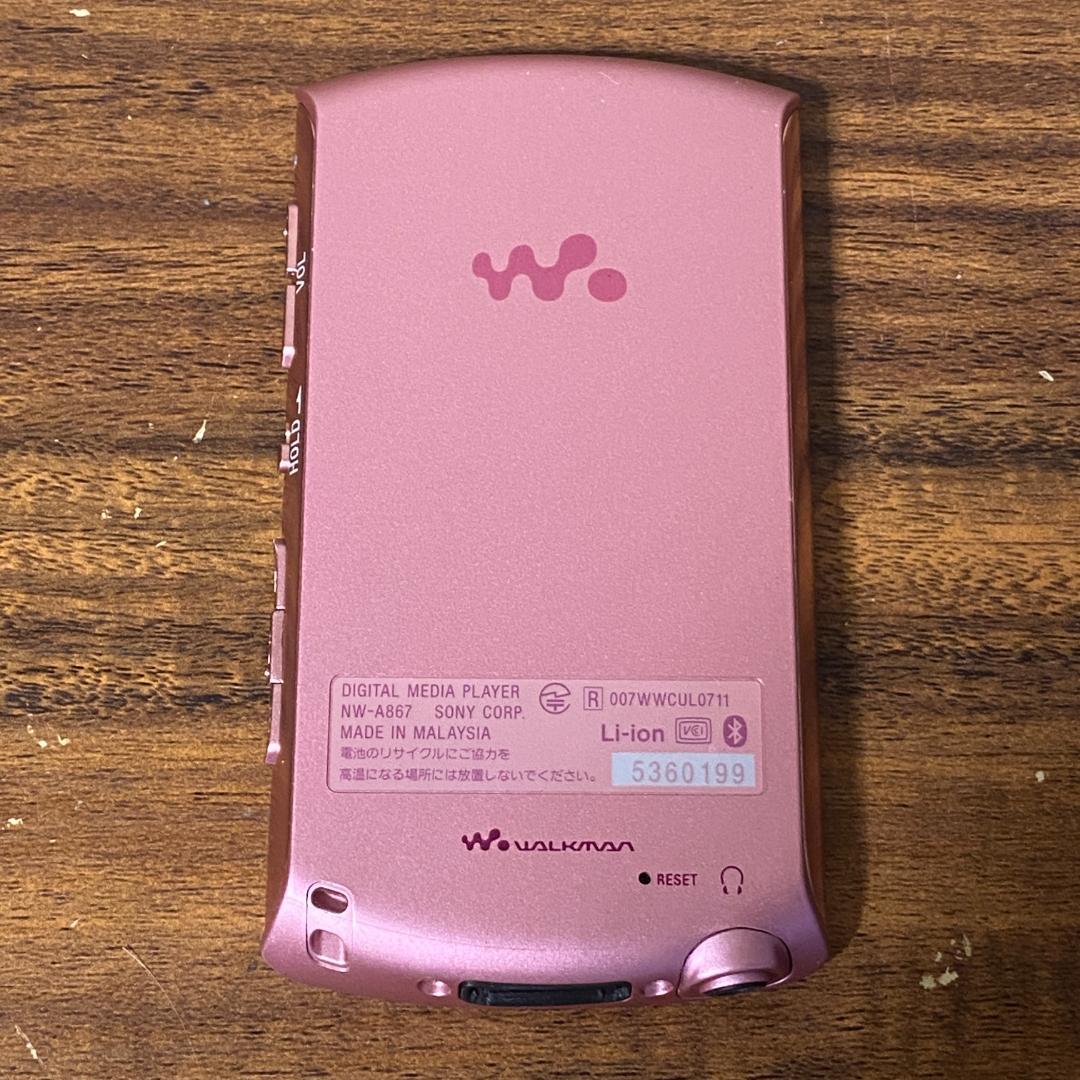 Sony Digital Audio Players Walkman Nw-A867
