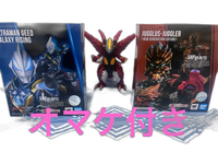 S.H.Figuarts Others