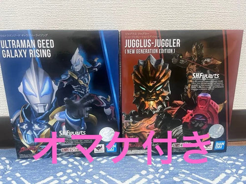 S.H.Figuarts Others