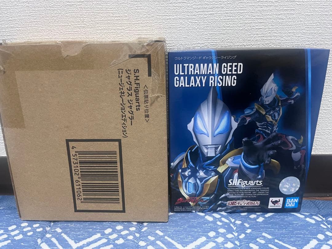 S.H.Figuarts Others