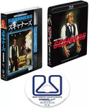 Western Foreign Movies Blu-Ray Disc 2K