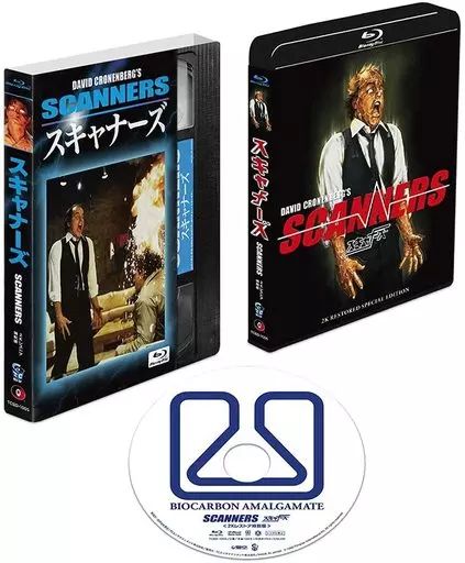 Western Foreign Movies Blu-Ray Disc 2K