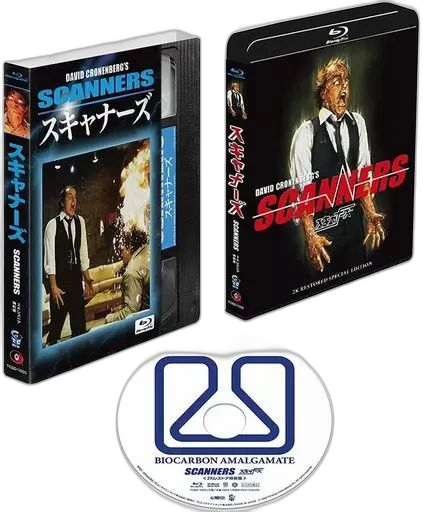 Western Foreign Movies Blu-Ray Disc 2K