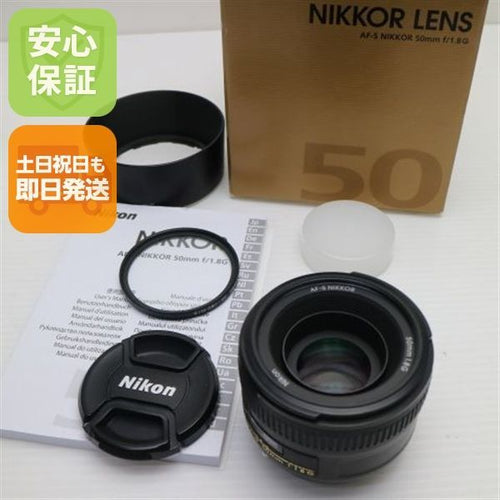 Nikon Lens (Single Focus) Af-S Nikkor F/1.8G F Ok 06000