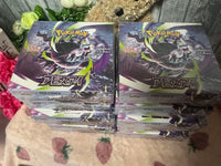 Pok Mon Trading Card Game Mega 10Box