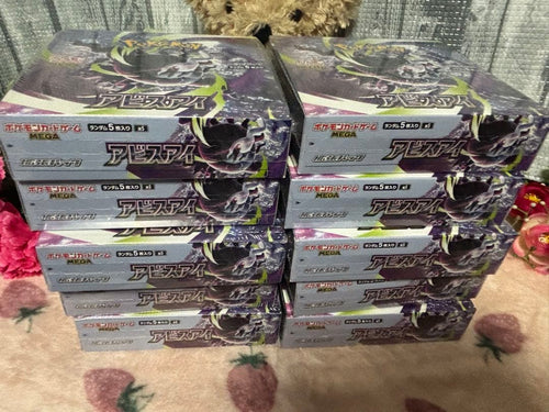 Pok Mon Trading Card Game Mega 10Box
