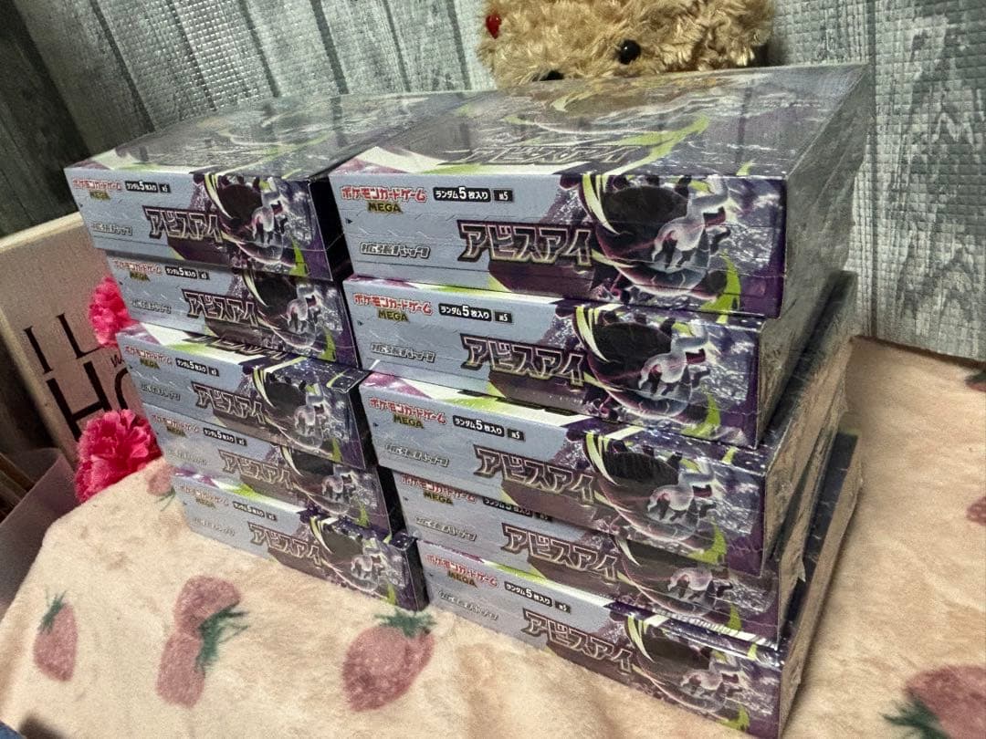 Pok Mon Trading Card Game Mega 10Box