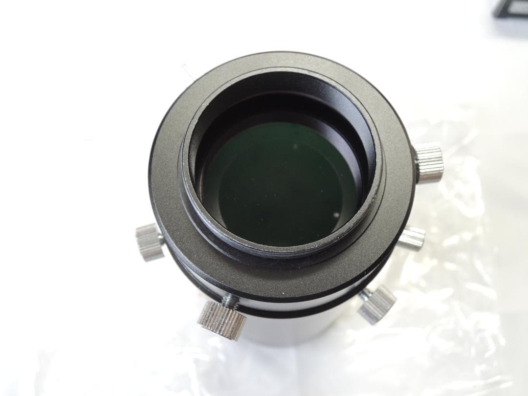 Vixen Astronomical Telescopes Nst 43Dx T