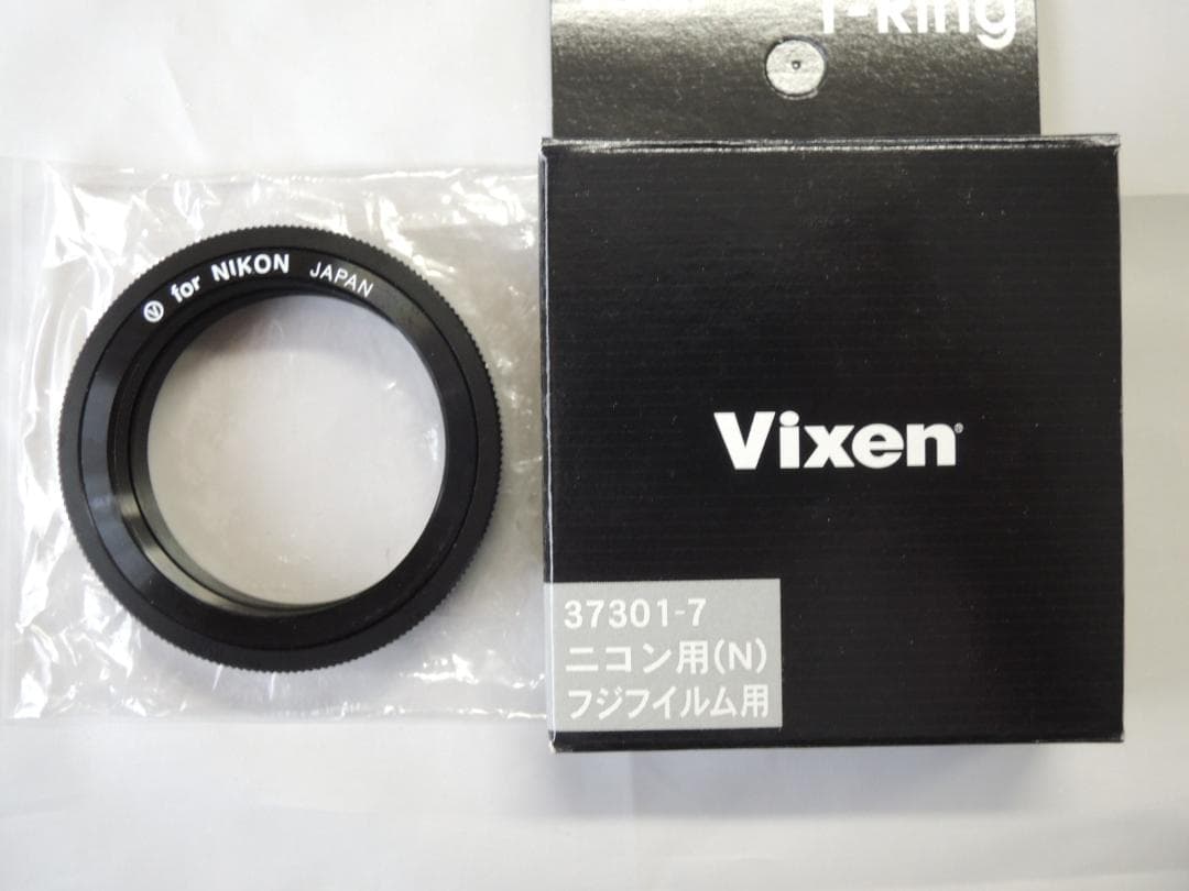 Vixen Astronomical Telescopes Nst 43Dx T