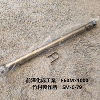 Outdoor Faucets Water Posts F60Mx1000
