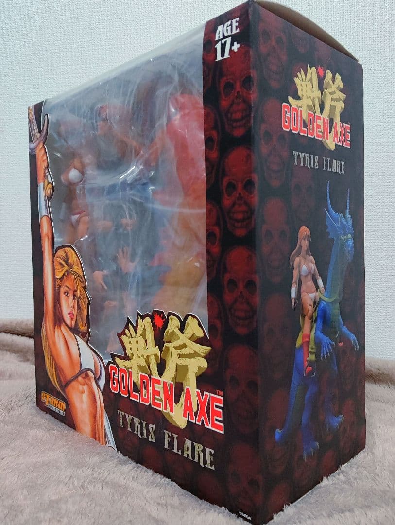 Storm Collectibles Game Characters Axe