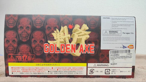 Storm Collectibles Game Characters Axe