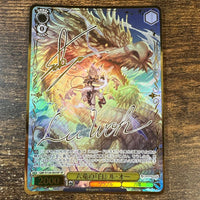Weiss Schwarz Sp