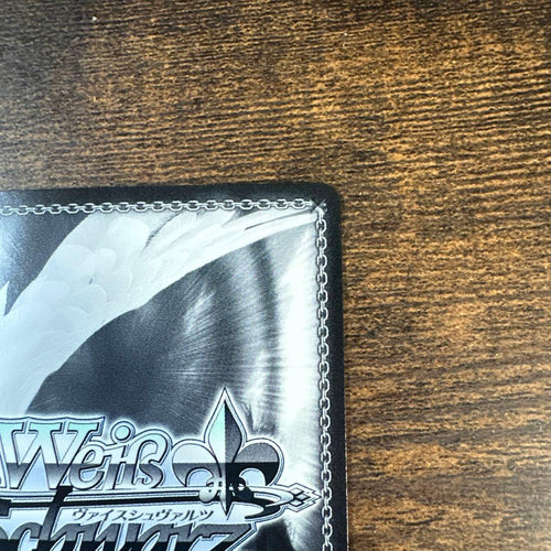 Weiss Schwarz Sp