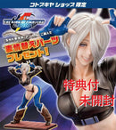 Game Characters 1/7 Kof
