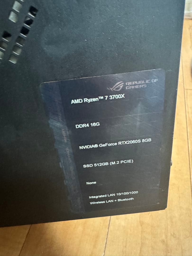 Gaming Desktop Ryzen 7 3700X Rtx2060S