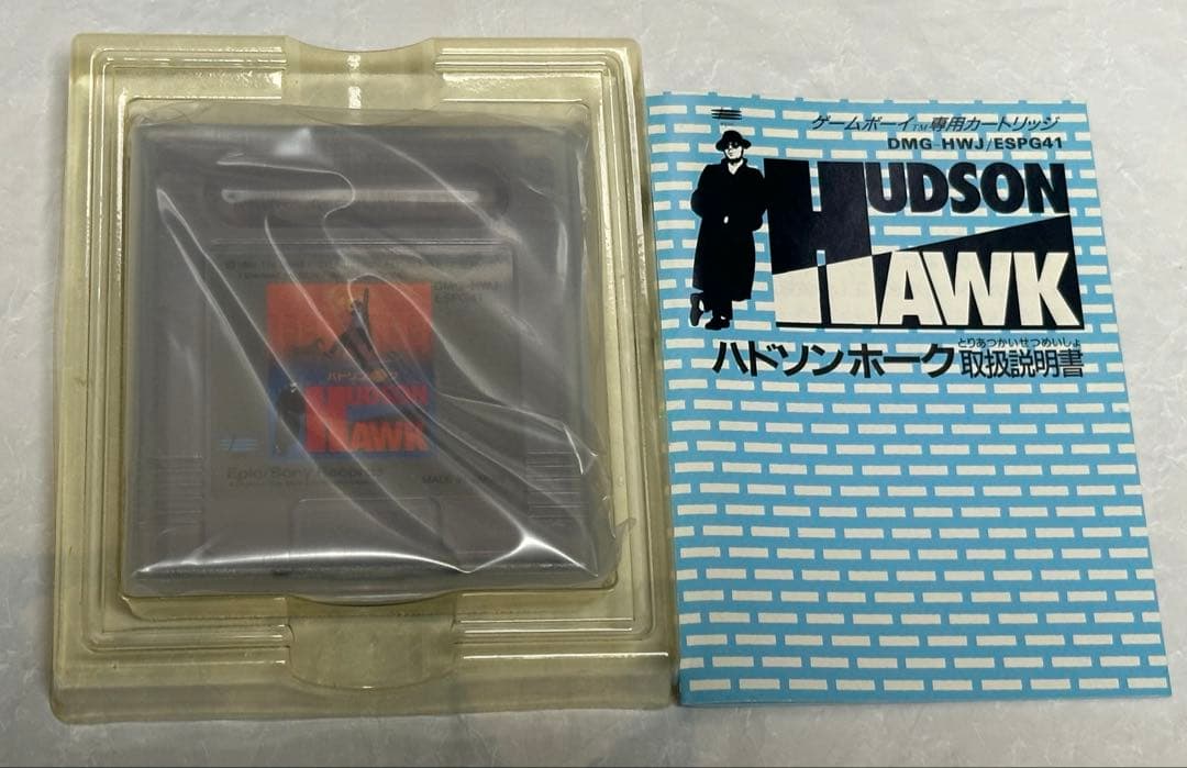 Games Hudson Hawk