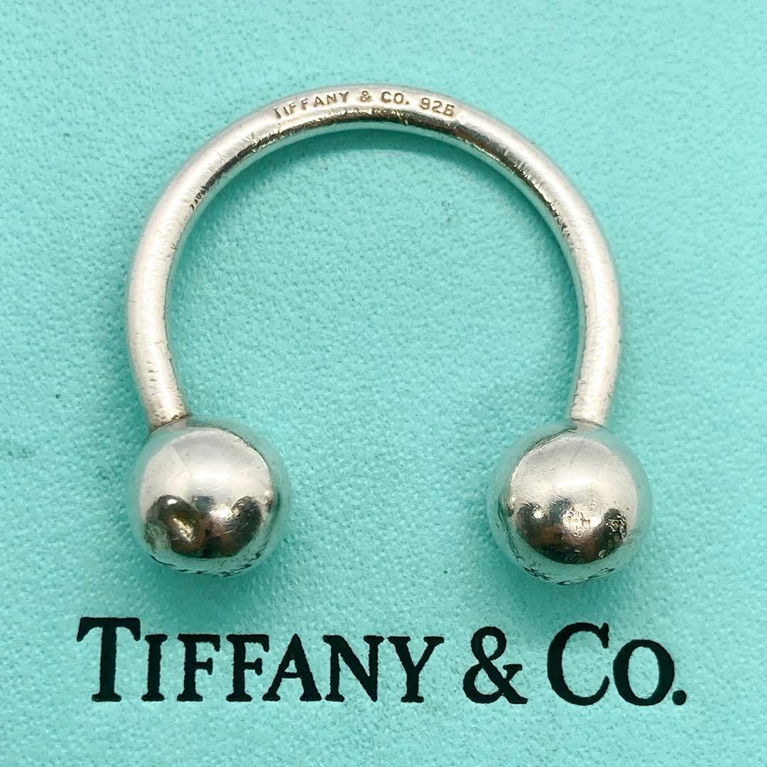 Tiffany Keychains Key Rings 925
