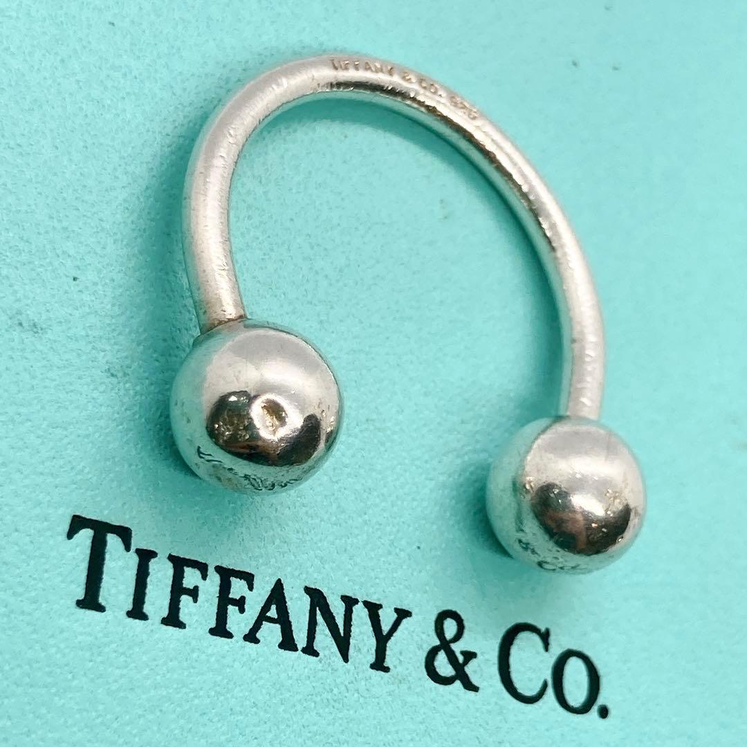 Tiffany Keychains Key Rings 925
