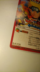 Games (Physical) Naruto Ps3