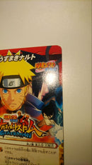Games (Physical) Naruto Ps3