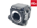 Slr Camera (Film) Rz67 Professional Ii