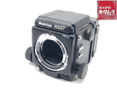 Slr Camera (Film) Rz67 Professional Ii