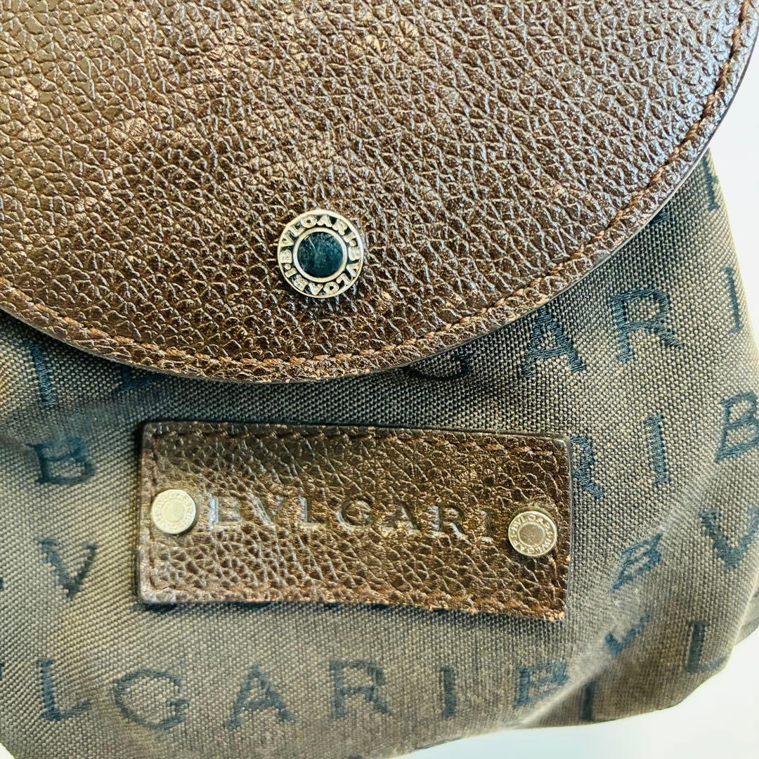 Bvlgari Shoulder Bags