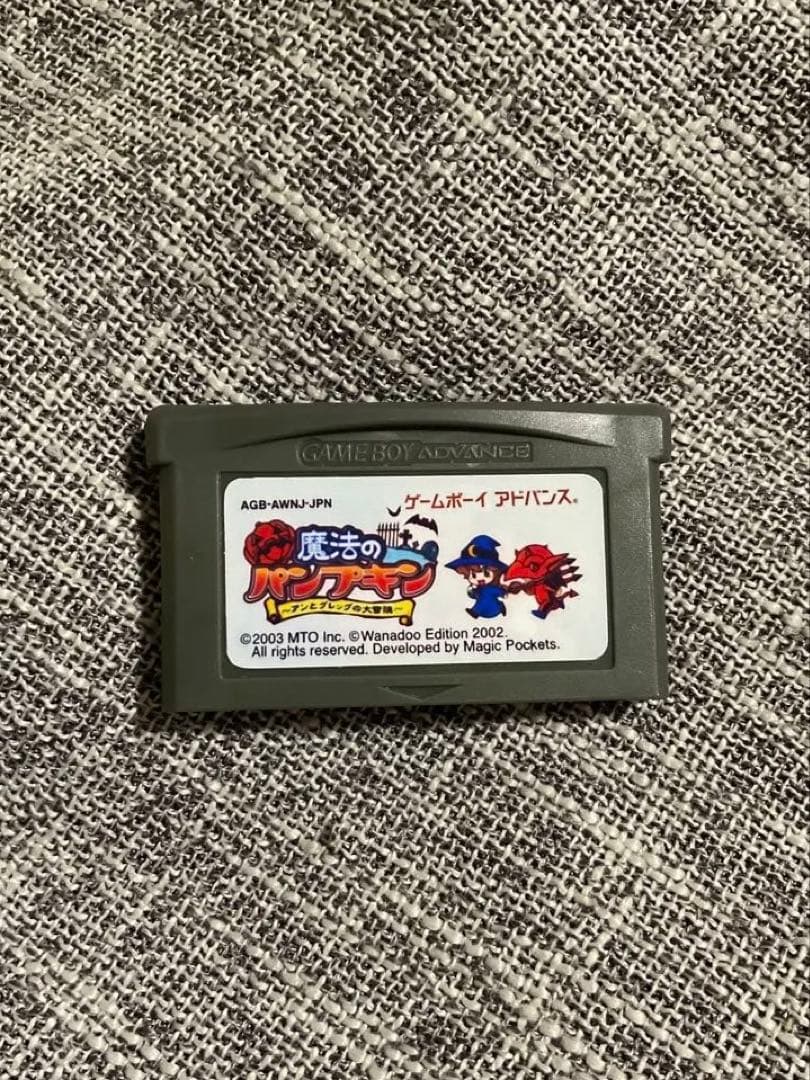 Games Gba